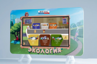 Методический комплекс "Экология" - fgospostavki.ru - Нижний Новгород