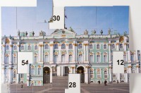 Магнитная таблица умножения "Зимний дворец" - fgospostavki.ru - Нижний Новгород