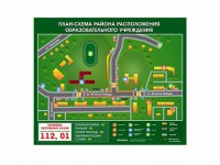 Панно магнитно-маркерное "План-схема района расположения образовательной организации" - fgospostavki.ru - Нижний Новгород