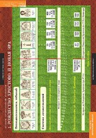 Комплект таблиц. История религиозной культуры. Основы православной культуры 1-4 классы. - fgospostavki.ru - Нижний Новгород