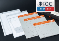 Личностный опросник MMPI (кабинетный вариант) - fgospostavki.ru - Нижний Новгород