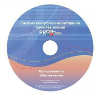 ПО Системы контроля и мониторинга качества знаний PROСlass для начальной школы лицензия на класс - fgospostavki.ru - Нижний Новгород