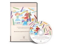 Диагностика родительства (методика Р. В. Овчаровой) - fgospostavki.ru - Нижний Новгород