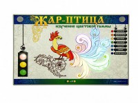 Светодинамический модуль "Жар-птица" (изучение цветовой гаммы) - fgospostavki.ru - Нижний Новгород