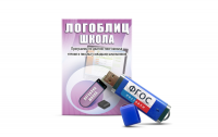 Речевое интерактивное экспресс-обследование "ЛогоБлиц: Школа" - fgospostavki.ru - Нижний Новгород