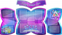 Стенд "В мире точных наук" (резной стенд из 4-х частей) - fgospostavki.ru - Нижний Новгород