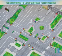 Электрифицированная многофункциональная магнитно-маркерная доска "Светофоры в дорожных ситуациях" - fgospostavki.ru - Нижний Новгород