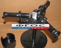 Спектроскоп - fgospostavki.ru - Нижний Новгород