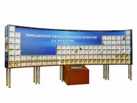Интерактивный наглядно-демонстрационный комплекс "Периодическая таблица химических элементов Д.И. Менделеева" с натуральными образцами - fgospostavki.ru - Нижний Новгород