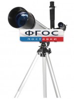 Телескоп рефрактор (130х) - fgospostavki.ru - Нижний Новгород