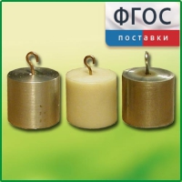 Набор калориметрических тел - fgospostavki.ru - Нижний Новгород