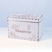 «Трафаретки» - Трафареты для письма и рисования детям - fgospostavki.ru - Нижний Новгород
