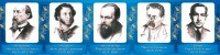 Стенд "Великие писатели и поэты №2" - fgospostavki.ru - Нижний Новгород