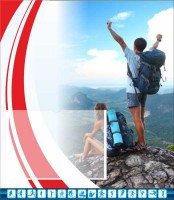 Стенд "Спортивный (туризм)" - fgospostavki.ru - Нижний Новгород