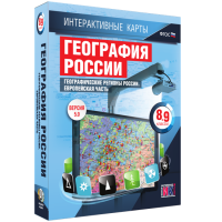 Интерактивные карты. География России. 8–9 классы. Географические регионы России. Европейская часть. - fgospostavki.ru - Нижний Новгород