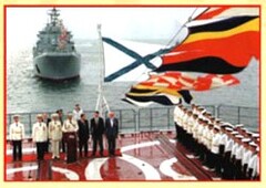 CD "Электронные плакаты по «Основам Военной Службы»" - fgospostavki.ru - Нижний Новгород