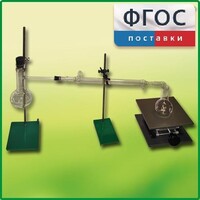 Установка для перегонки веществ - fgospostavki.ru - Нижний Новгород