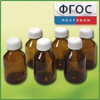 Набор склянок для растворов реактивов 30 миллилитров (6 штук) - fgospostavki.ru - Нижний Новгород