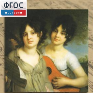 CD "Музыкальная шкатулка. (Хрестоматия для школьников)" - fgospostavki.ru - Нижний Новгород