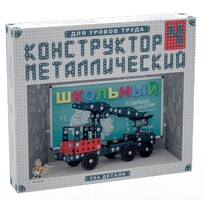 Конструктор металлический для уроков труда Школьный-4 (294 элемента) - fgospostavki.ru - Нижний Новгород