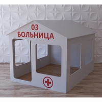 Детский игровой домик «Поликлиника» - fgospostavki.ru - Нижний Новгород