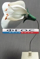 Модель "Цветок гороха" - fgospostavki.ru - Нижний Новгород