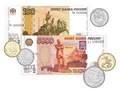 Набор денежных знаков (раздаточный) - fgospostavki.ru - Нижний Новгород