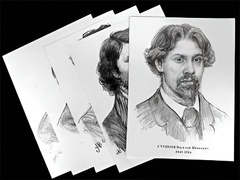 Портреты художников (22 шт, ф А3 ) - fgospostavki.ru - Нижний Новгород