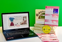 Коллекция натурально-интерактивная "Хлопок" - fgospostavki.ru - Нижний Новгород