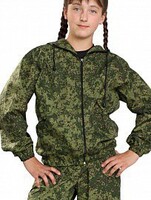 Костюм детский Цифра - fgospostavki.ru - Нижний Новгород