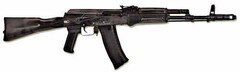 Массогабаритный макет автомата Калашникова ММГ со стационарным прикладом - fgospostavki.ru - Нижний Новгород