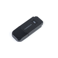 Модуль для беспроводного управления и программирования Bluetooth Dongle - fgospostavki.ru - Нижний Новгород
