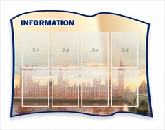Стенд резной "Информация" Вариант 9 - fgospostavki.ru - Нижний Новгород