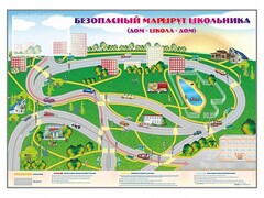 Магнитно-маркерная доска "Безопасный маршрут школьника (дом – школа – дом)" с комплектом тематических магнитов - fgospostavki.ru - Нижний Новгород