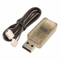Адаптер USB Downloader LN-101 - fgospostavki.ru - Нижний Новгород