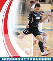 Стенд "Спортивный (футбол)" - fgospostavki.ru - Нижний Новгород