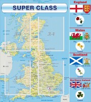 Стенд "Super class" - fgospostavki.ru - Нижний Новгород