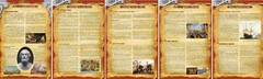 Стенд "История человечества" - fgospostavki.ru - Нижний Новгород