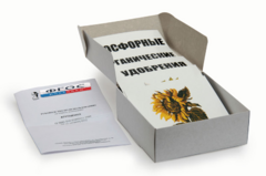 Модель-аппликация "Агроценоз" (набор 32 карты) - fgospostavki.ru - Нижний Новгород