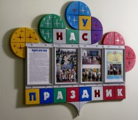 Кабинеты - fgospostavki.ru - Нижний Новгород