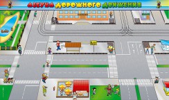 Магнитно-маркерные доски и стенды - fgospostavki.ru - Нижний Новгород