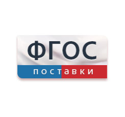 <center>Детский сад</center> - fgospostavki.ru - Нижний Новгород