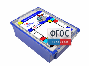 Академия Наураши "Курс юного механика" - fgospostavki.ru - Нижний Новгород