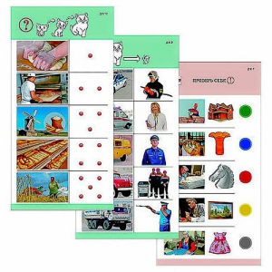 Комплект из 10 карточек "Обучающий калейдоскоп для ДО. Познание. Профессии" - fgospostavki.ru - Нижний Новгород