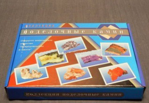 Коллекция "Поделочные камни" (полированные) - fgospostavki.ru - Нижний Новгород