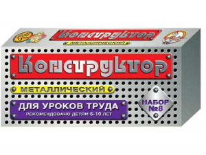 Конструктор металлический для уроков труда № 8 (72 элемента) - fgospostavki.ru - Нижний Новгород