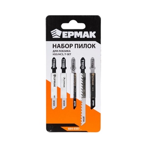 Набор универсальных пилок для электролобзика - fgospostavki.ru - Нижний Новгород