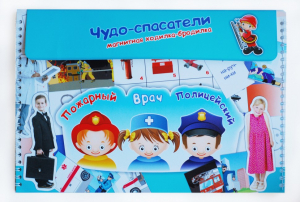 Магнитное развивающее пособие "Чудо-спасатели" - fgospostavki.ru - Нижний Новгород