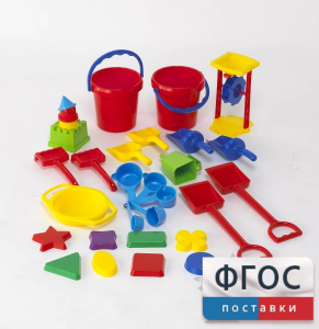Играем с песком. Набор для класса - fgospostavki.ru - Нижний Новгород