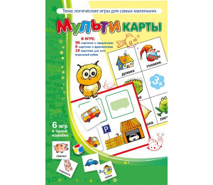 Мультикарты - fgospostavki.ru - Нижний Новгород